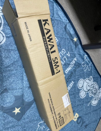 【新品】KAWAI SM-1 電子ピアノ用マット