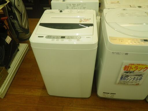ヤマダ電機 6.0kg洗濯機 2020年製 YWM-T60G1 【モノ市場東浦店】41