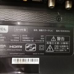 中古 訳あり TCL 50V型 液晶テレビ 自立スタンド・リモコン欠品 松戸保管品
