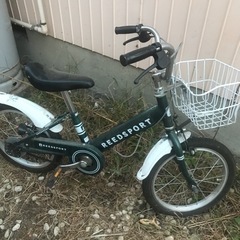 16インチの子供自転車玉村町