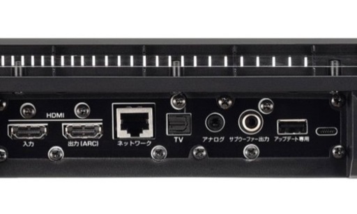 YAMAHA YSP-1600 スピーカーバー5.1ch