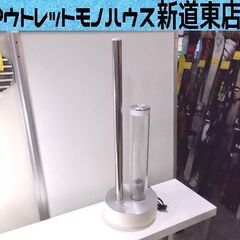 超音波式加湿器 2015年製 中古 カドー CADO HM-C610S 札幌市東区 新道東店