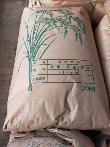 つや姫3年度産３０キロ