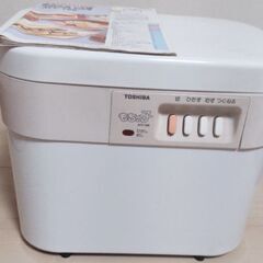 【ネット決済】TOSHIBA もちっ子 餅つき機 説明書あり