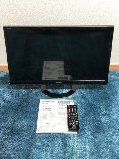 SHARP 24型　テレビ⭐︎ご自宅までお届けも可能⭐︎