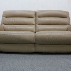 ニトリ 3人用右電動本革リクライニングソファ クローナ 右 NB ベージュ 2018年製 NITORI ソファ 中古家電 店頭引取歓迎 R4811)