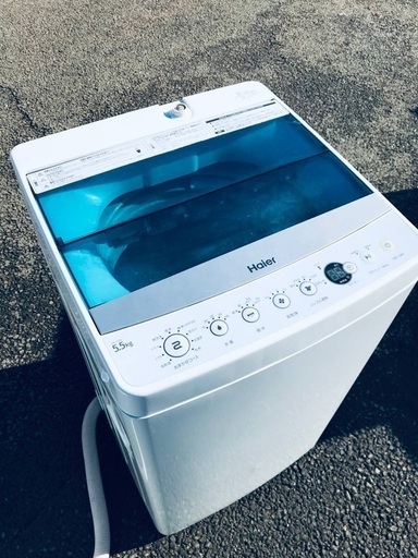 ♦️EJ857番 Haier全自動電気洗濯機 【2017年製】