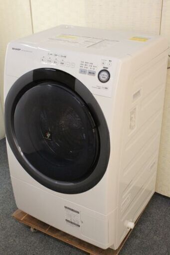 シャープ コンパクトタイプ ドラム式洗濯乾燥機 洗濯7.0㎏/乾燥3.5㎏ スリム ES-S7B 2018年製 SHARP  中古家電 店頭引取歓迎 R4812)
