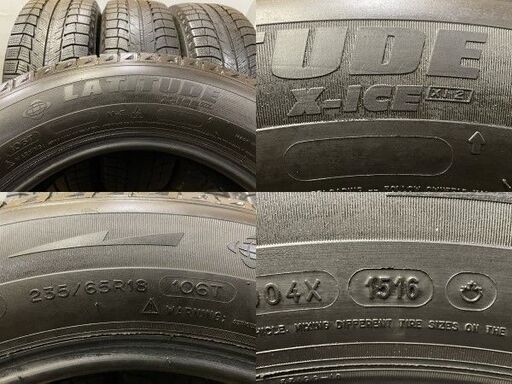 MICHELIN X-ICE XI2 235/65R18 18インチ スタッドレス 4本 バリ溝