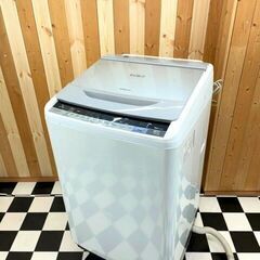 全自動洗濯機　HITACHI BW-V90A 2016年製　シル...