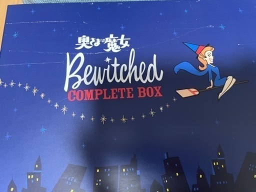 奥さまは魔女dvdコンプリートボックス復刻版