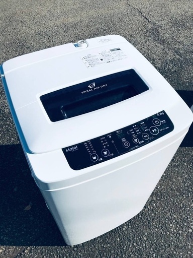 ♦️EJ859番Haier全自動電気洗濯機 【2015年製】