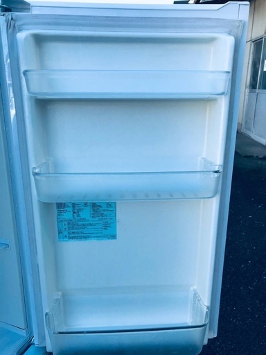 ♦️EJ860番Haier冷凍冷蔵庫 【2014年製】