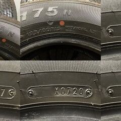 DUNLOP SP175N 195/80R15 107/105L LT 15インチ 夏タイヤ 4本 2017～20年