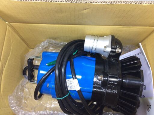 鶴見製作所 HS-2.4S-53 水中ハイスピンポンプ【リライズ市川行徳店