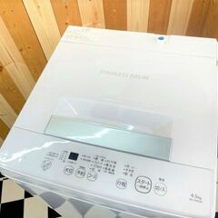 超美品】 全自動洗濯機 TOSHIBA AW-45M9 2021年製 ピュアホワイト 4.5