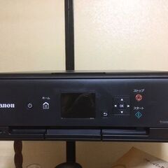 中古　Canon プリンター  PIXUS TS5030S