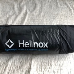 Helinox ヘリノックス　コットワンコンバーチブルインシュレ...