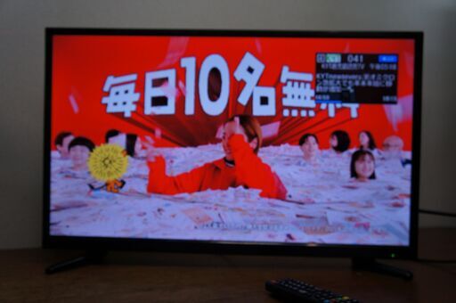 32インチ　テレビ　リモコン付き　2019年