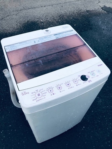 ♦️EJ874番Haier全自動電気洗濯機 【2018年製】