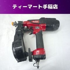 makita 高圧エアビス打ち機 AR410HR マキタ 動作未...