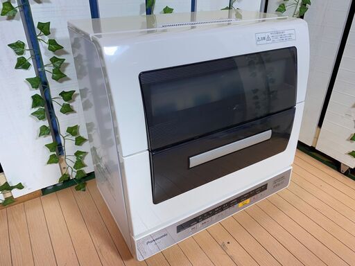 【愛品館八千代店】Panasonic2014年製食器洗い乾燥機NP-TR7