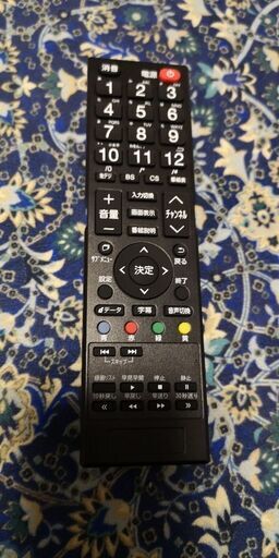 【ほぼ新品】MAXZEN JU43TS02 43インチ BS CS 4K HDR対応テレビ