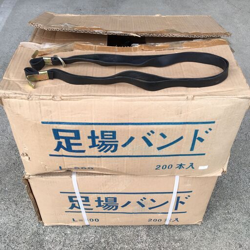 【新品】足場ゴムバンド【299本セット】