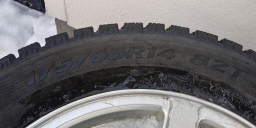 決定しました❗]175-65/R14スパイクタイヤ www.thebrewbarn.com.au