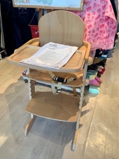 ■店頭引取限定■美品☆ボーネルンド　木製ハイチェア♫定価28600円