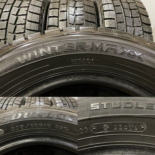 DUNLOP WINTER MAXX WM01 205/60R16 16インチ スタッドレス 4本 バリ溝 SAI エクシーガ アクセラスポーツ等 (VTI450)クレジットカード QRコード決済可能 - 売ります・あげます