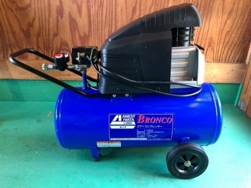 イワタ 岩田 IWATA HX5004 BRONCO エアーコンプレッサー