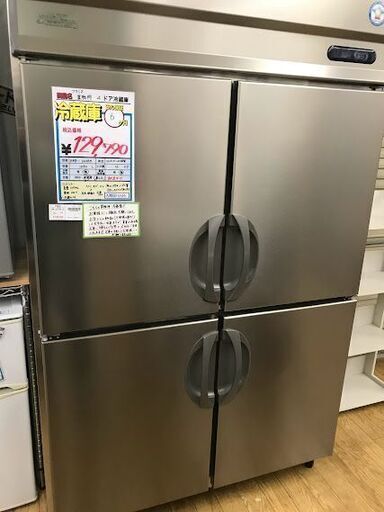 【引き取り限定】未使用品 フクシマ　業務用４ドア冷蔵庫　ARD-120RM 1090L