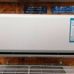 （1538）【格安・・中古・・エアコン】 2016製 日立 2.8KW売ります
