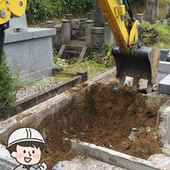 福岡県全域・佐賀県全域を対象に、格安で墓石の解体撤去、お墓じまいのお手伝いをさせていただいています。 - 福岡市