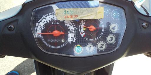 ヤマハ i8 キャブ車 114cc 4速 | lppm.unism.ac.id
