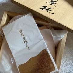 輪島塗　茶托【 宮内庁御用達 】4枚