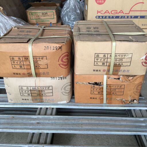 新品】NK壁つなぎ ZAMメッキ【100本セット】