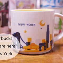 Starbucks You Are Here New York マグカップ 美品スターバックスニューヨーク H 綾瀬の食器 コーヒー ティー の中古あげます 譲ります ジモティーで不用品の処分