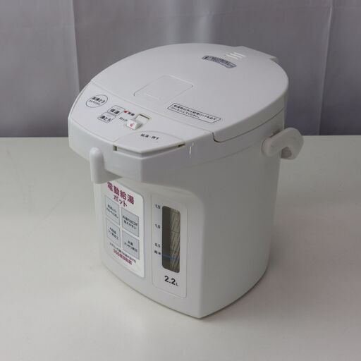 [中古] 電動給湯ポット 2019年製 ベストプライス 2.2L BPJ-22F