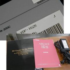 札幌市内近郊限定 YAMAHA 電子ピアノ YDP-162R 2015年製 ARIUS