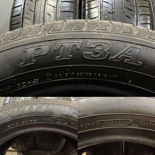 DUNLOP GRANDTREK PT3A 275/50R21 21インチ 夏タイヤ 4本 2021年製