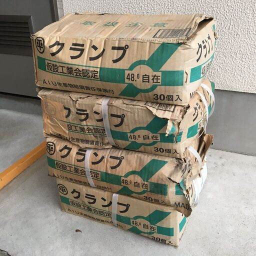 【新品】平和 48.6 自在クランプ【106個セット】