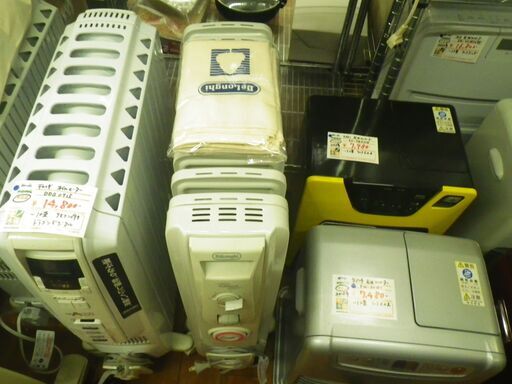 オイルヒーター | De'Longhi JP デロンギ オイルヒーター 【モノ市場