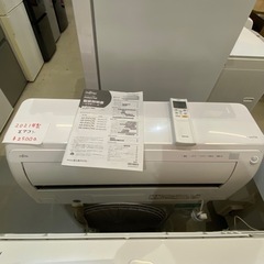 エアコン 20000円～30000円 富士通 ダイキン HITACHI ハイセンス