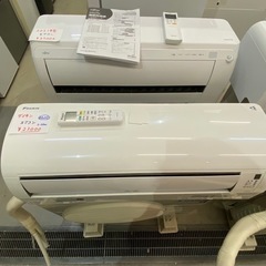 エアコン 20000円～30000円 富士通 ダイキン HITACHI ハイセンス