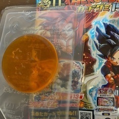 ドラゴンボールヒーローズグミ！　グミのみ！