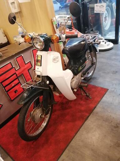 HONDA SUPER CUB 50 カブ　スーパーカブ　1986年モデル？