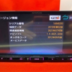 KENWOOD 彩速　MDV-X500 フルセグ　最新地図更新済　新品パーツ多数1-1