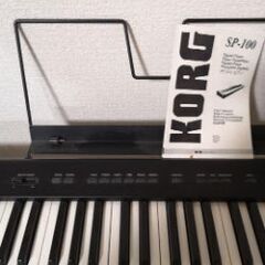 KORG SP-100 電子ピアノ